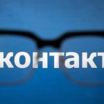 «ВКонтакте» признана лучшей соцсетью для поиска работы