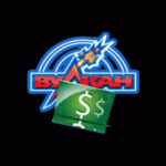 Вулкан Рояль – лучшее онлайн казино в Казахстане для игры на реальные деньги
