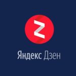 В «Яндекс.Дзене» изменилась модель монетизации