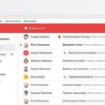 Mail.ru представил корпоративную почтовую службу