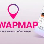 Инвесторы предоставили российской соцсети SwapMap на развитие 2 млн USD