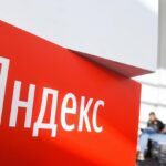 «Яндекс» сообщил, кто стоит за крупнейшей DDoS-атакой