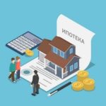 Советы жителям городов при оформлении ипотеки