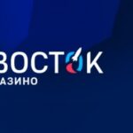 Vostok Casino – не проходите мимо отличного портала