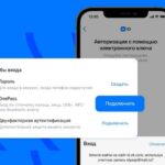Пользователи «ВКонтакте» смогут авторизоваться посредством биометриии